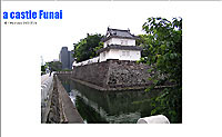 a castle Funai